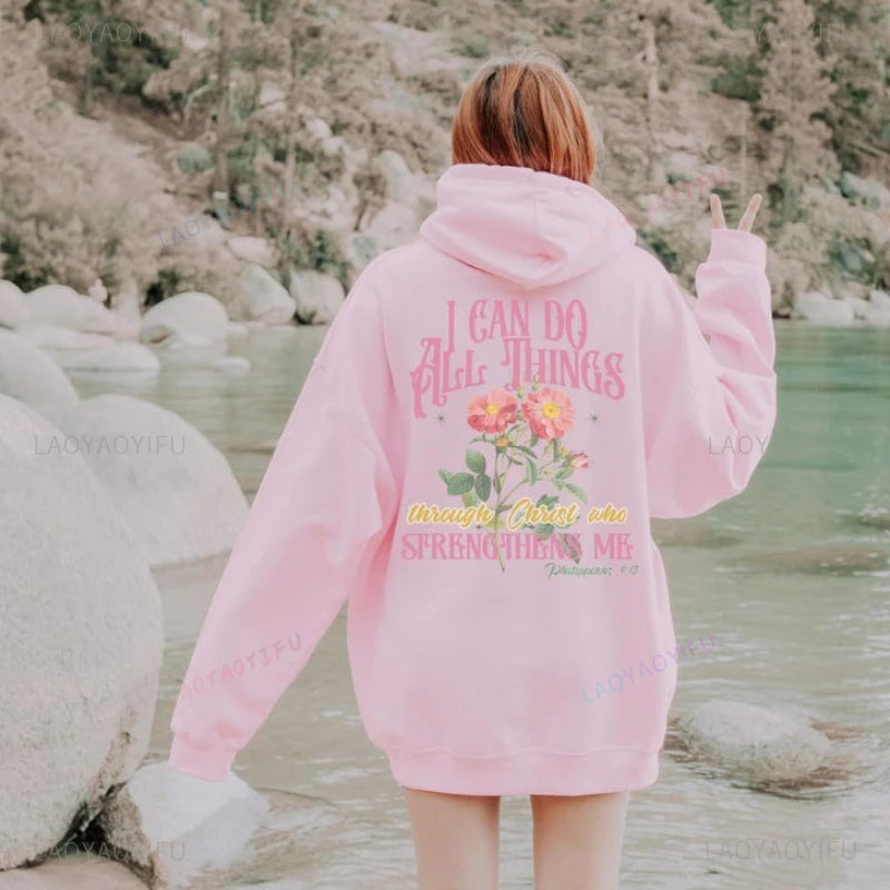 Philippians 4:13 Christian Hoodie