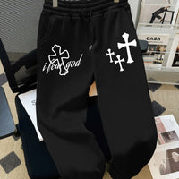 I NEED GOD Christian Sweatpants for Men