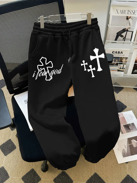 I NEED GOD Christian Sweatpants for Men