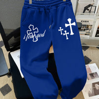 I NEED GOD Christian Sweatpants for Men