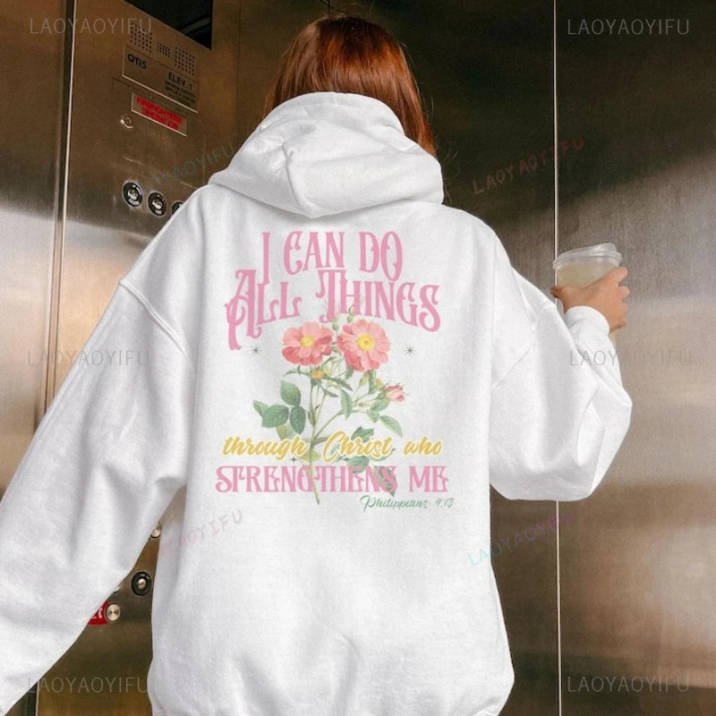 Philippians 4:13 Christian Hoodie