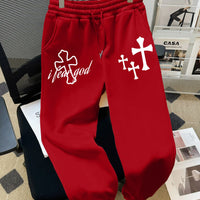 I NEED GOD Christian Sweatpants for Men
