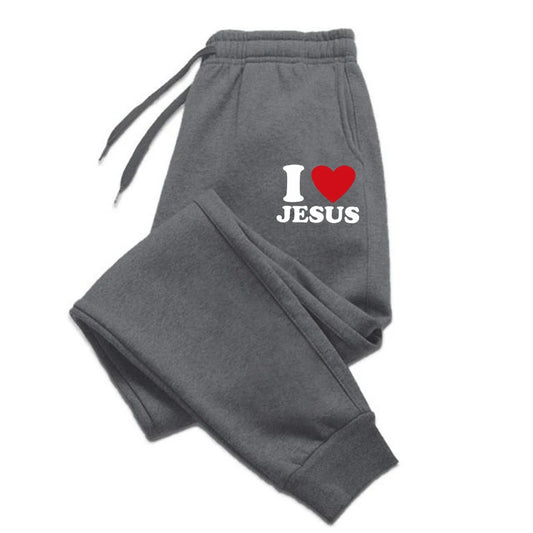 I LOVE JESUS Sweatpants