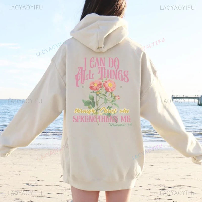 Philippians 4:13 Christian Hoodie
